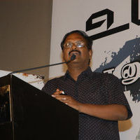 Uyarthiru 420 Audio Launch | Picture 41819